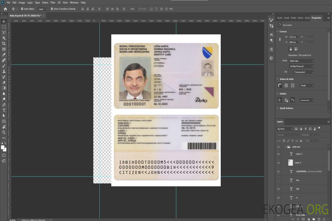 BOSNIE-HERZÉGOVINE ID (2015-2025) template